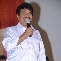 Akasame Haddu Audio Launch Pictures | Picture 55547